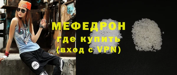 наркотики Верхний Тагил
