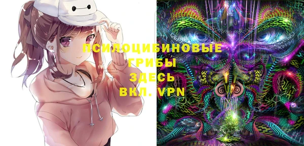наркотики Верхний Тагил