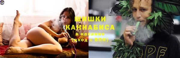 экстази Верея