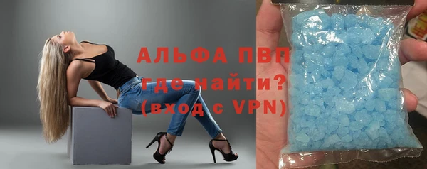 наркотики Верхний Тагил