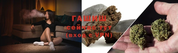 метадон Верхнеуральск