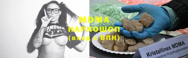 метадон Верхнеуральск
