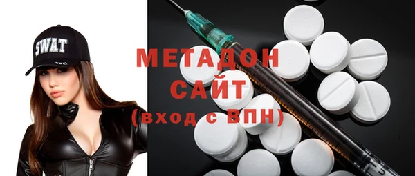 экстази Верея