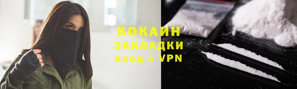 метадон Верхнеуральск