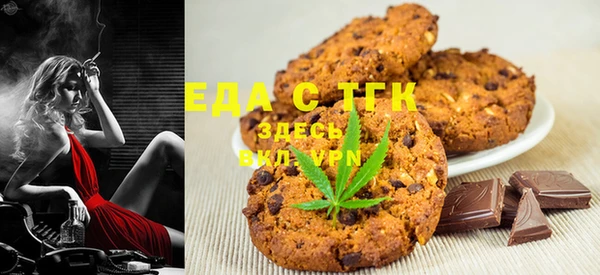 наркотики Верхний Тагил