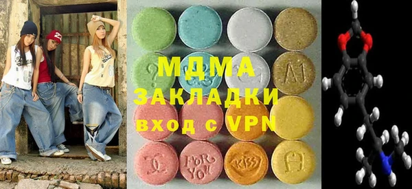 наркотики Верхний Тагил