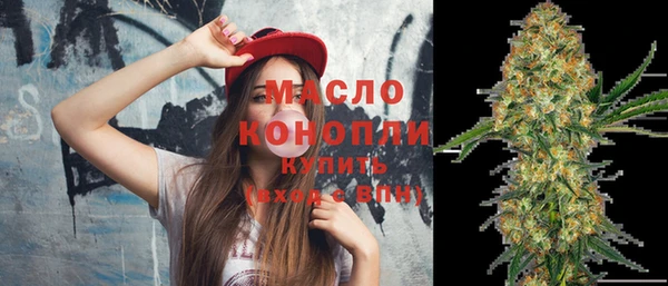 метадон Верхнеуральск