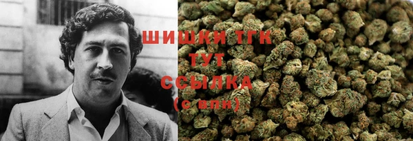метадон Верхнеуральск