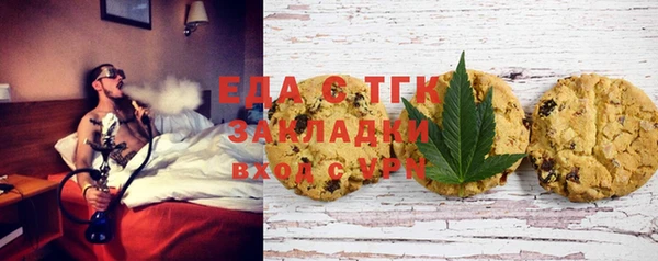 наркотики Верхний Тагил
