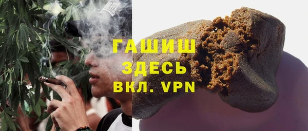 метадон Верхнеуральск
