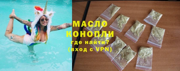 метадон Верхнеуральск