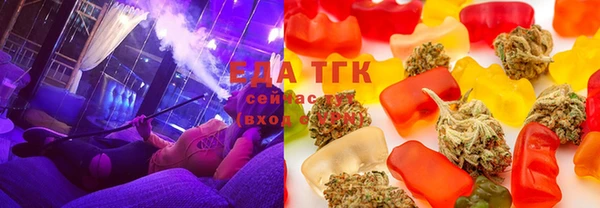 экстази Верея