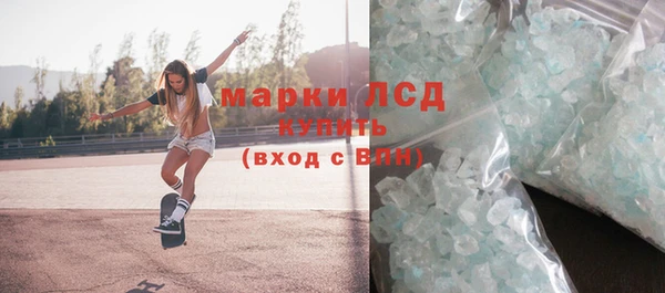 метадон Верхнеуральск