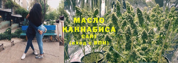 наркотики Верхний Тагил