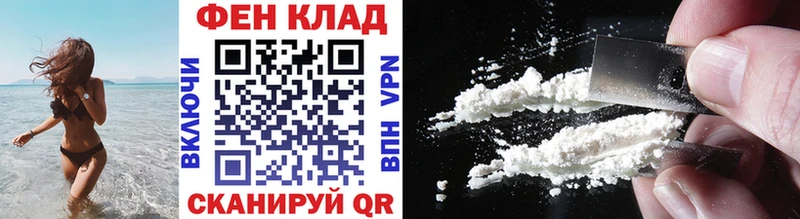 ссылка на мегу   Псков  МЕТАМФЕТАМИН винт 